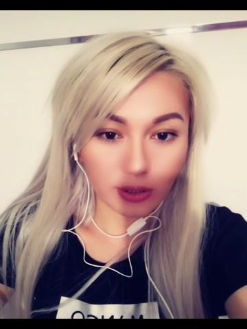 Эвелина